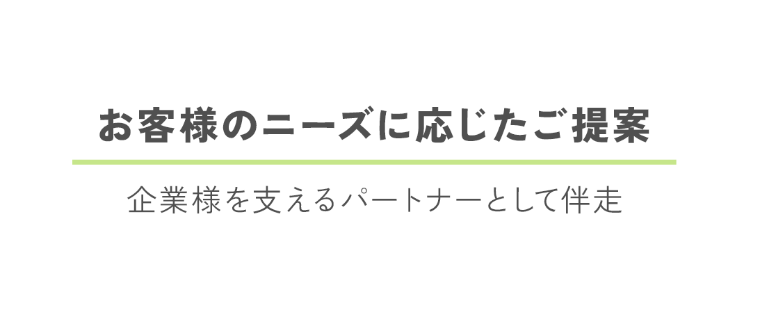 MVcatch